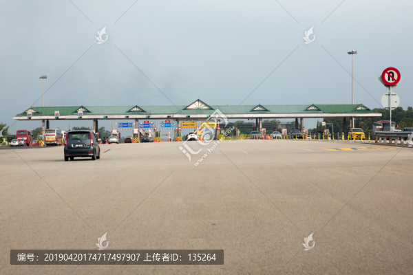 馬來西亞高速公路