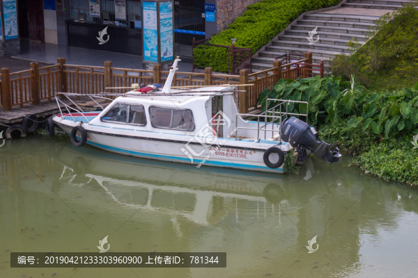 園林巡邏船