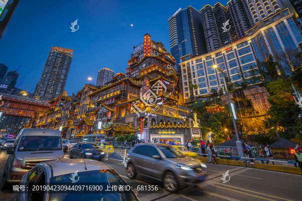 重慶洪崖洞風(fēng)光