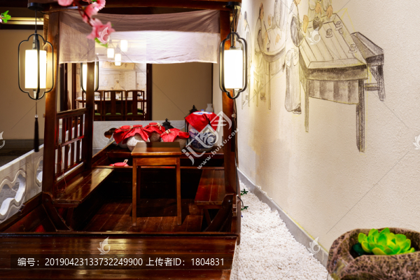 室內(nèi)設(shè)計