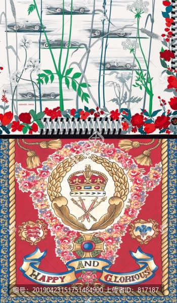 花型