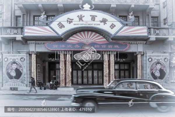 民國(guó)老上海