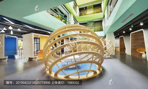 辦公空間