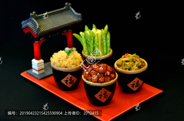 豐衣足食