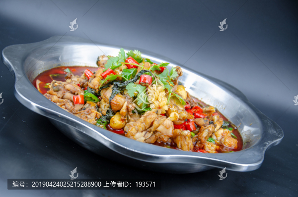 香辣蛙