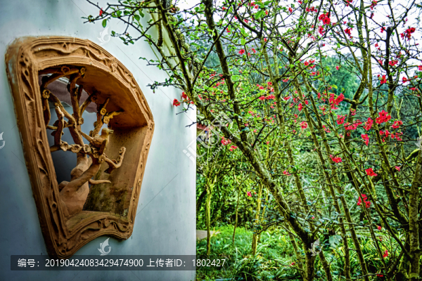 花窗