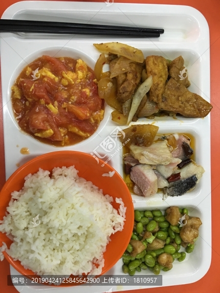 工作餐