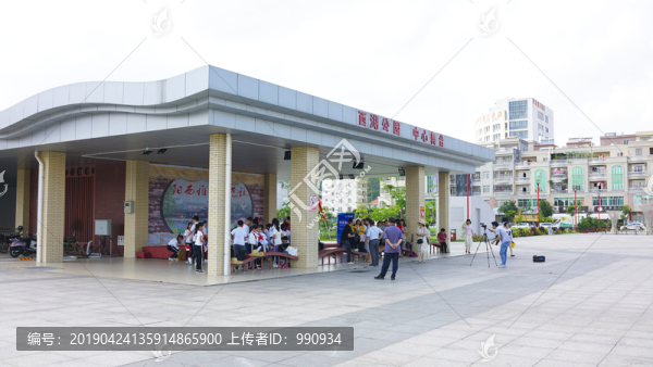 西湖公園