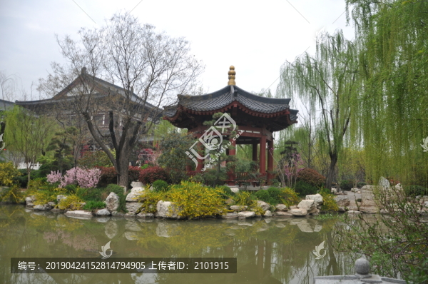 西安園林