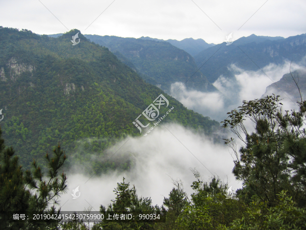 大明山