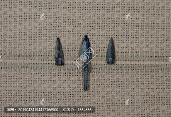 銅箭頭
