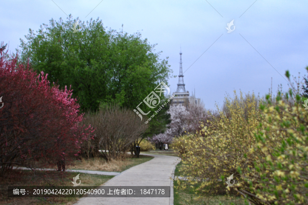 長春公園
