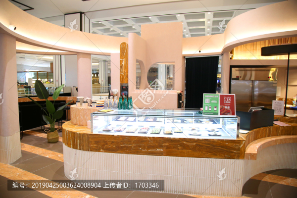 甜品店