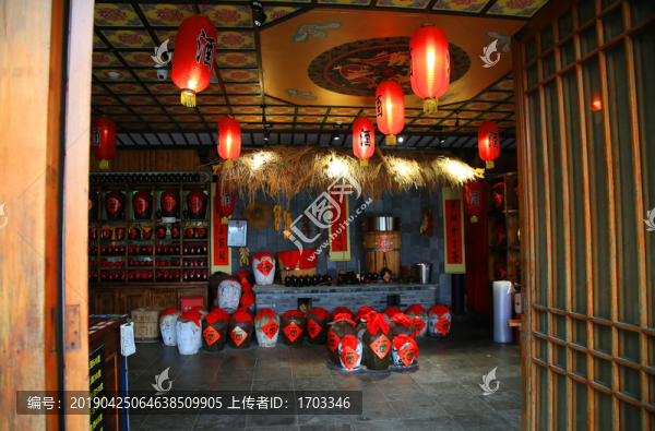 古代酒坊