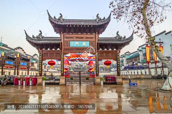 南京夫子廟江南貢院龍門