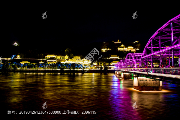 中山橋