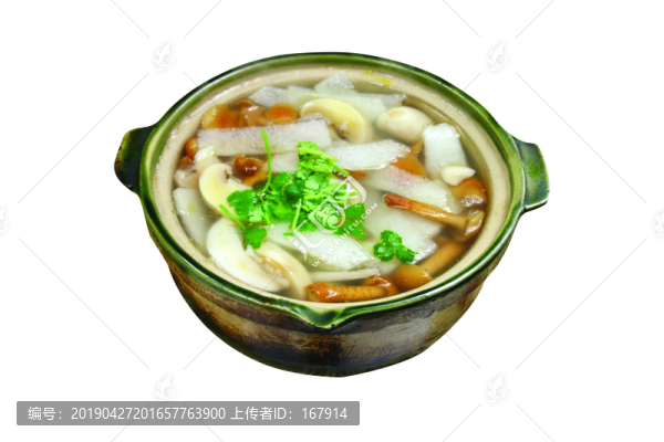 野山菌煲
