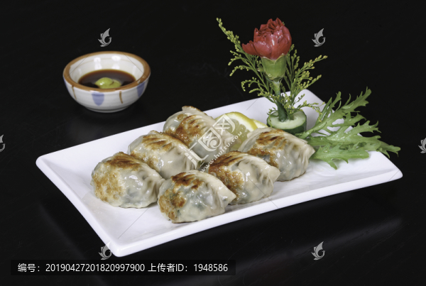 香煎餃子