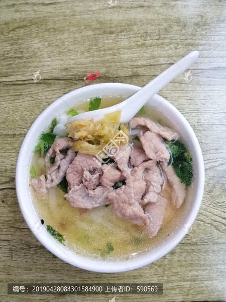 冬菜瘦肉湯粉