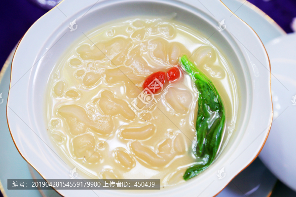 魚骨湯