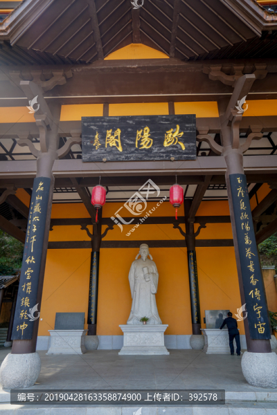書(shū)堂山景區(qū)