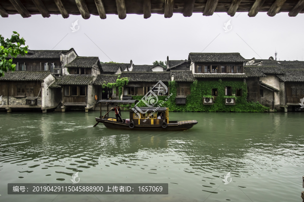 江南水鄉(xiāng)
