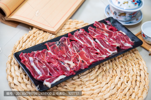 腱子肉