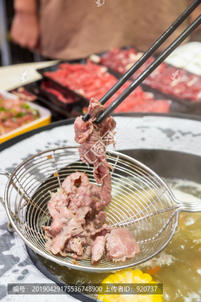 潮汕牛肉火鍋