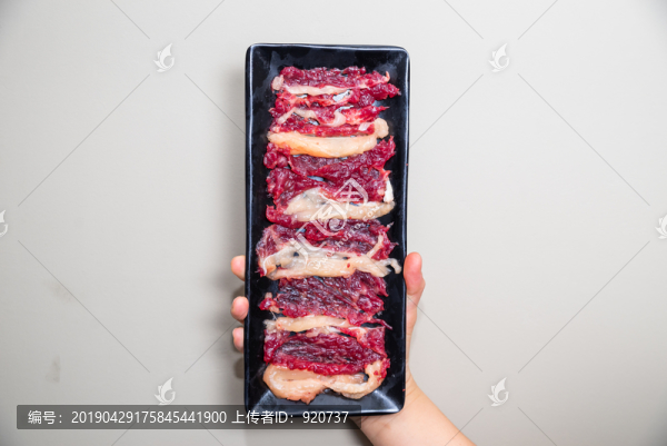 肥胼