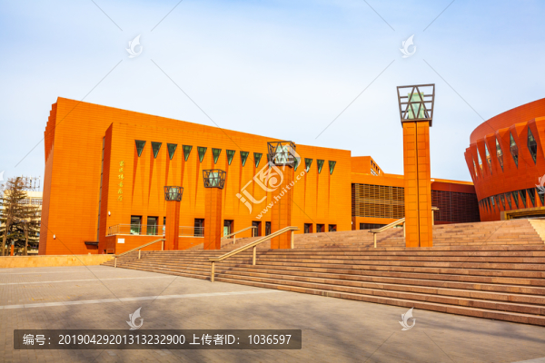 清華大學(xué)蒙民偉音樂廳