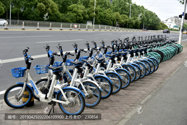 共享單車