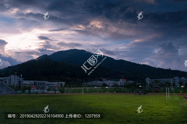 運動場