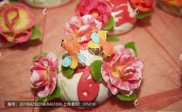 花饃