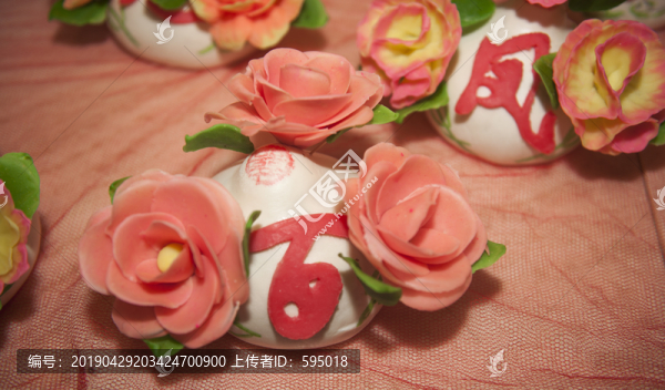花饃