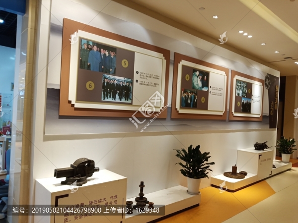 大廠(chǎng)展廳