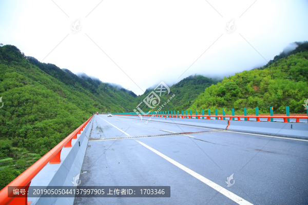公路