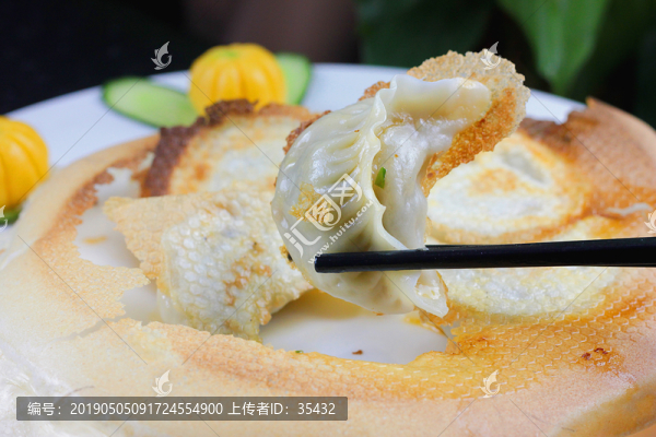 美味小吃