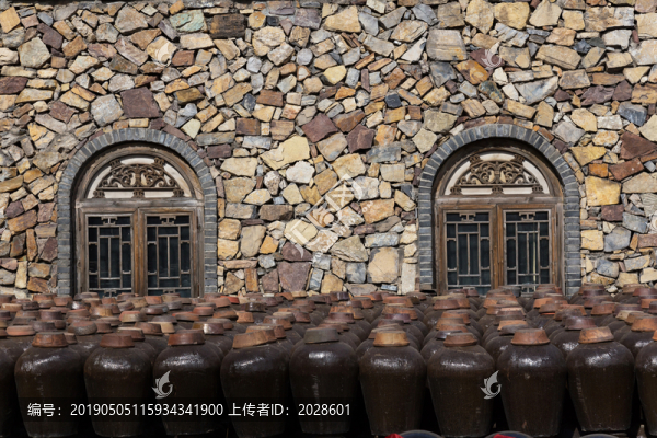 酒坊