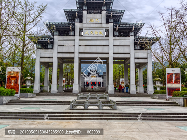 安徽池州青陽(yáng)九華山牌坊