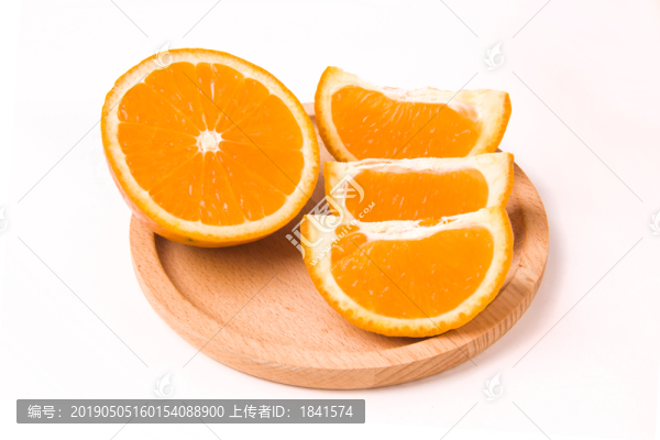 丑柑青見