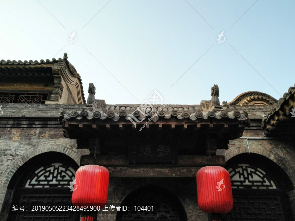喬家大院