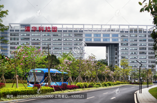 珠海清華科技園