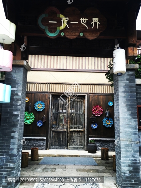 一花一世界