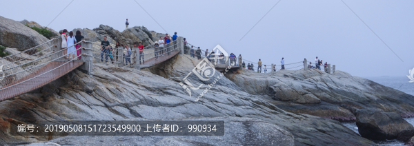 青洲島