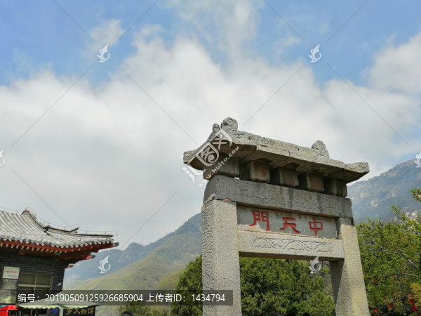 泰山中天門