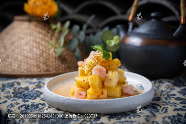菠蘿蝦仁