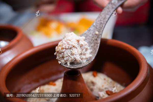 汽鍋瑪卡肉餅
