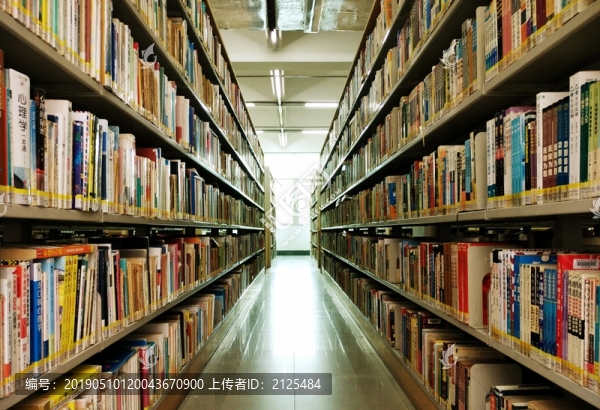 圖書館