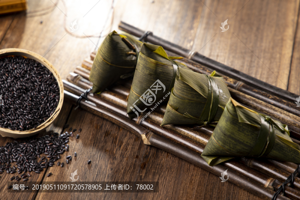 端午節(jié)粽子