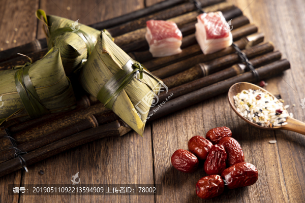 端午節(jié)粽子